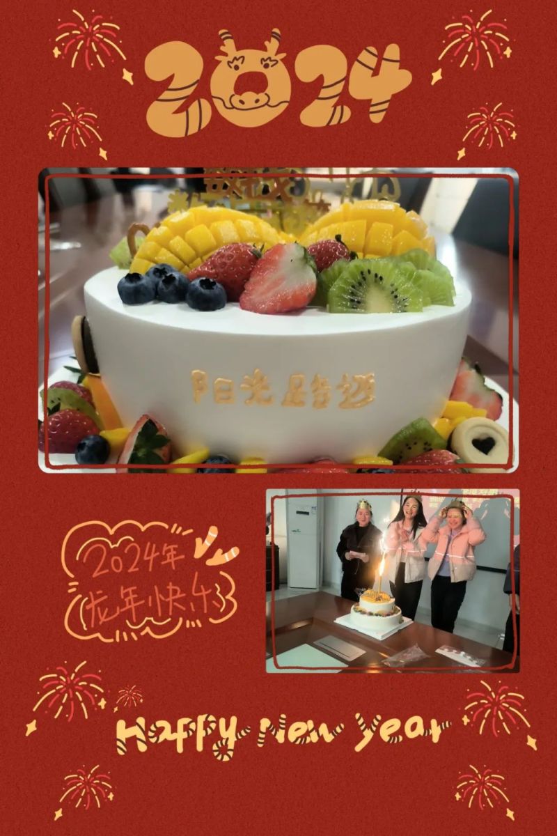 湖南陽光路邁新材料有限公司,土工格柵銷售,湖南波紋管