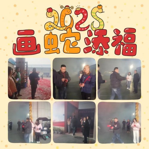 湖南陽光路邁新材料有限公司,土工格柵銷售,湖南波紋管